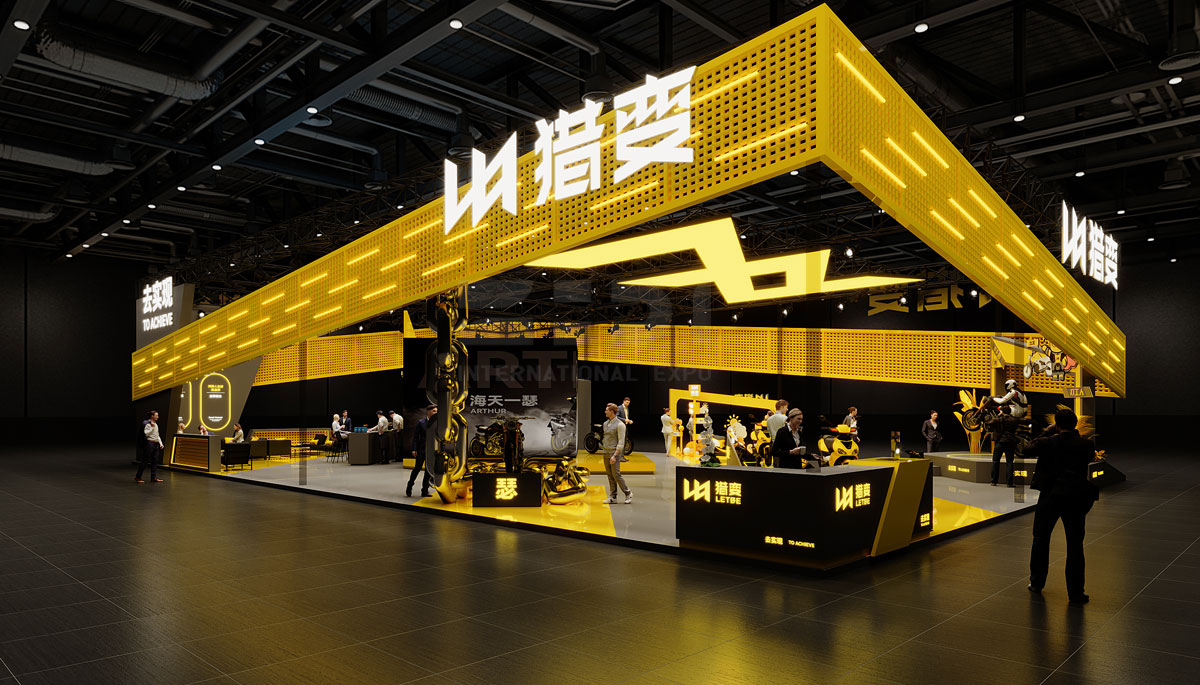 摩托車展位設(shè)計方案