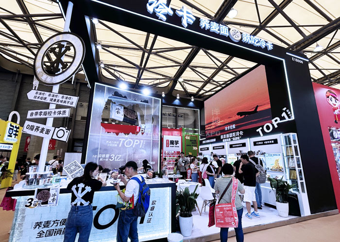 西雅展覽搭建設計 西雅展覽搭建設計