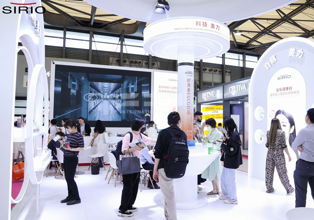 上海美容展位搭建