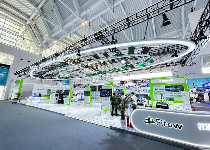 300㎡天津人工智能大會(huì)展位搭建布置項(xiàng)目