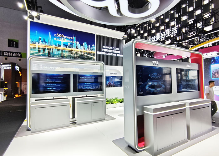 人工智能大會(huì)展臺(tái)布展